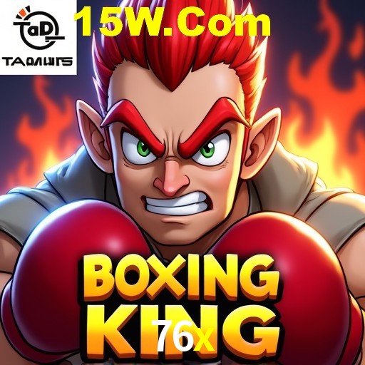 Flash Promotion 76x